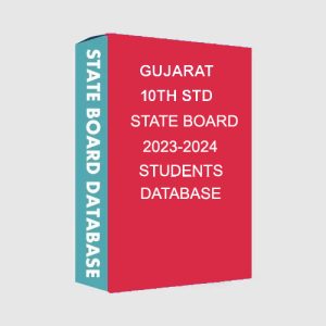 gujarat 10TH student database